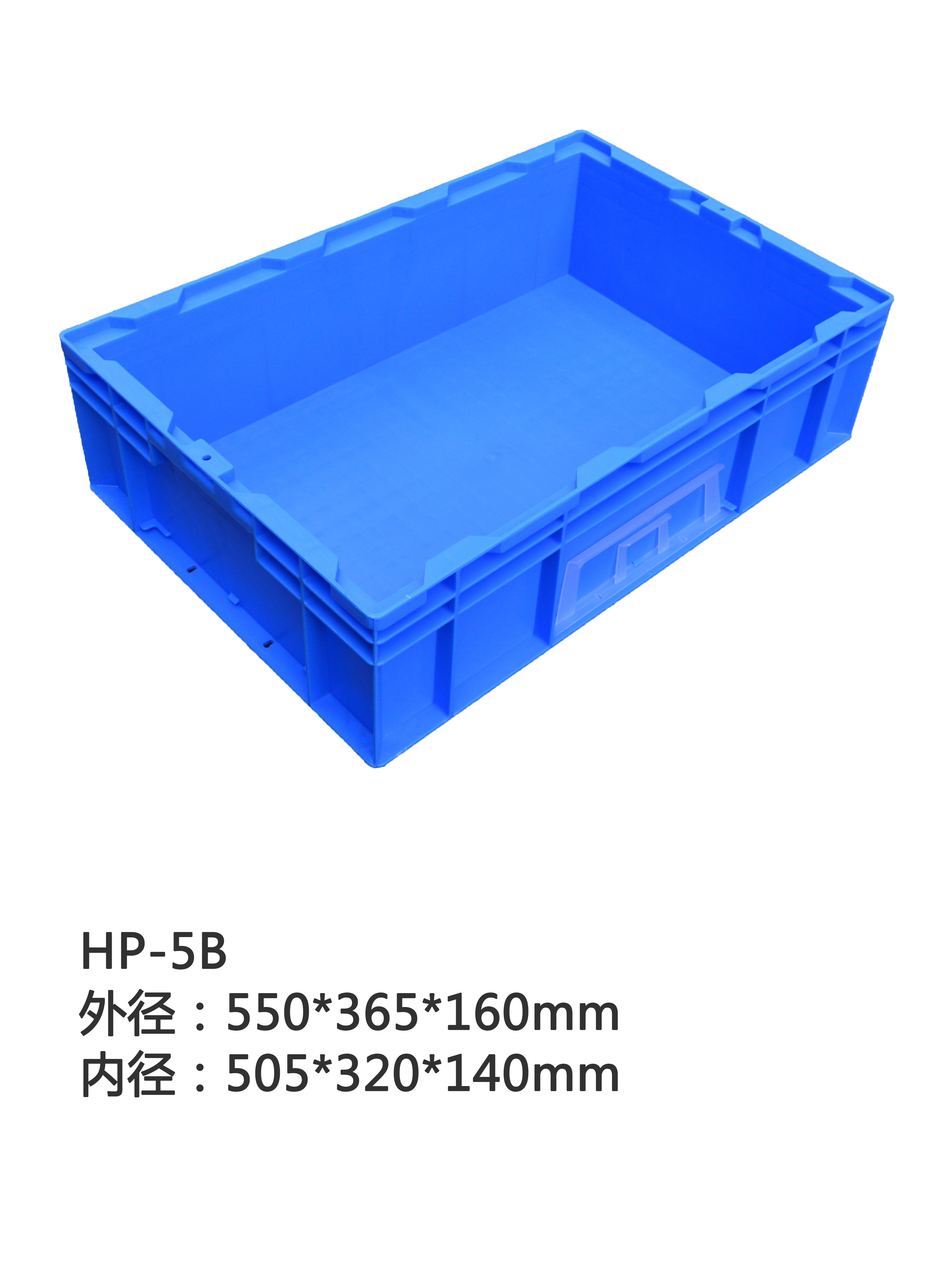 HP-5B