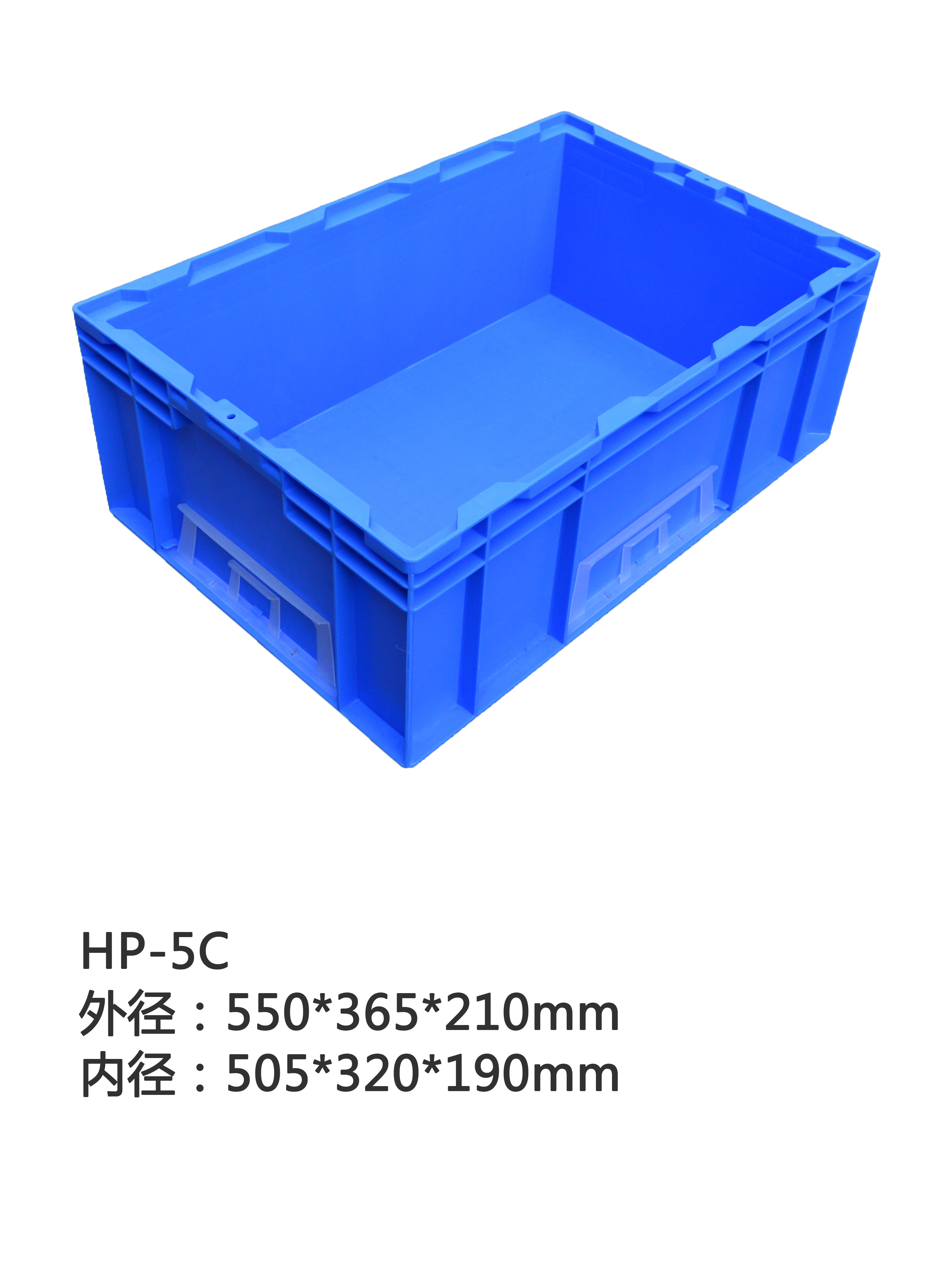 HP-5C