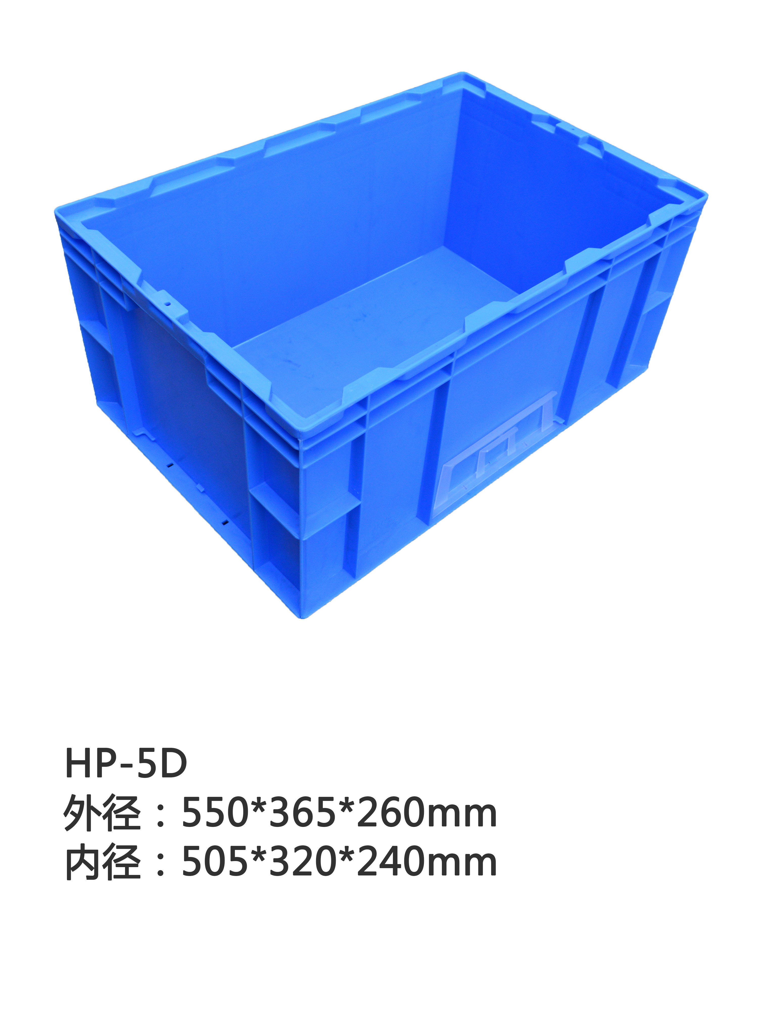 HP-5D