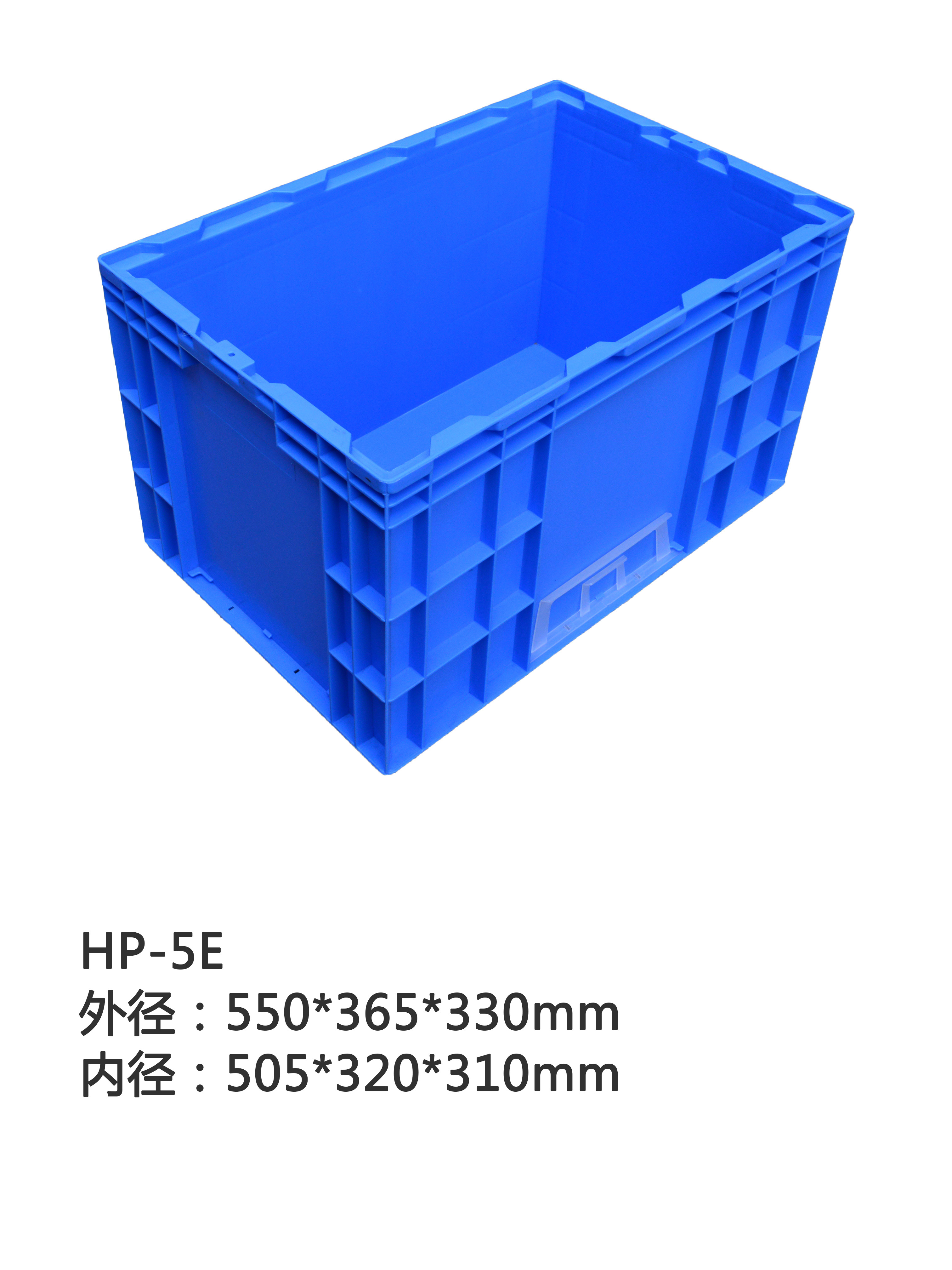 HP-5E