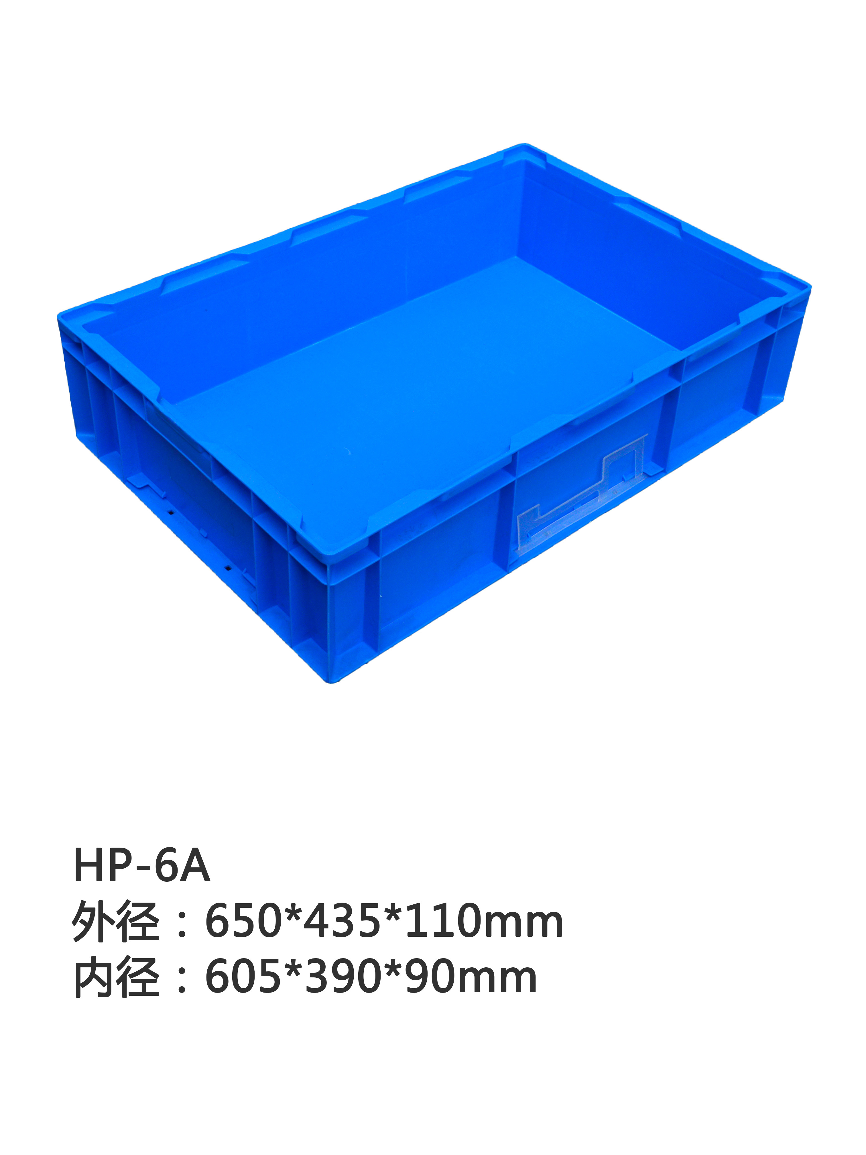 HP-6A