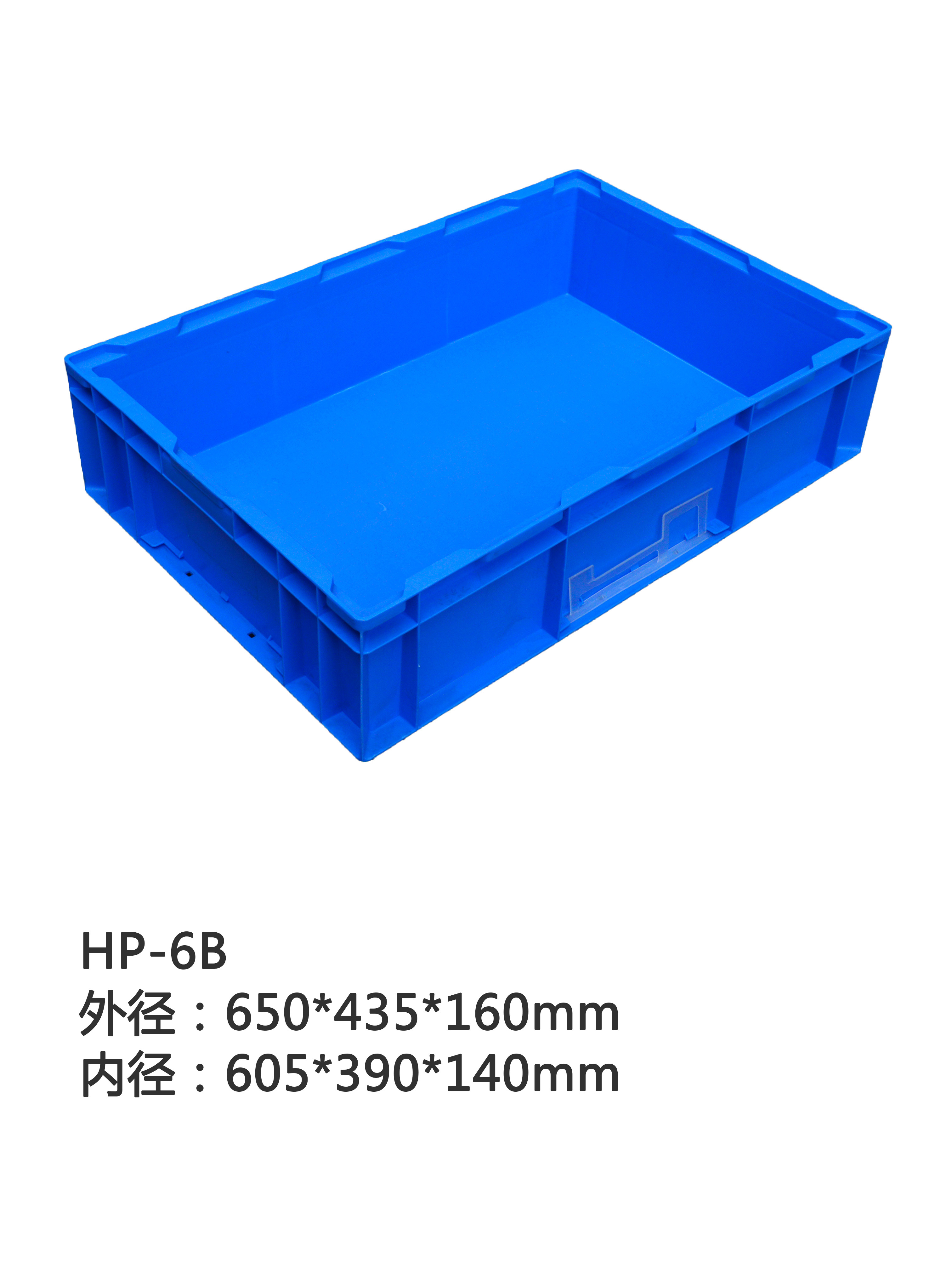HP-6B