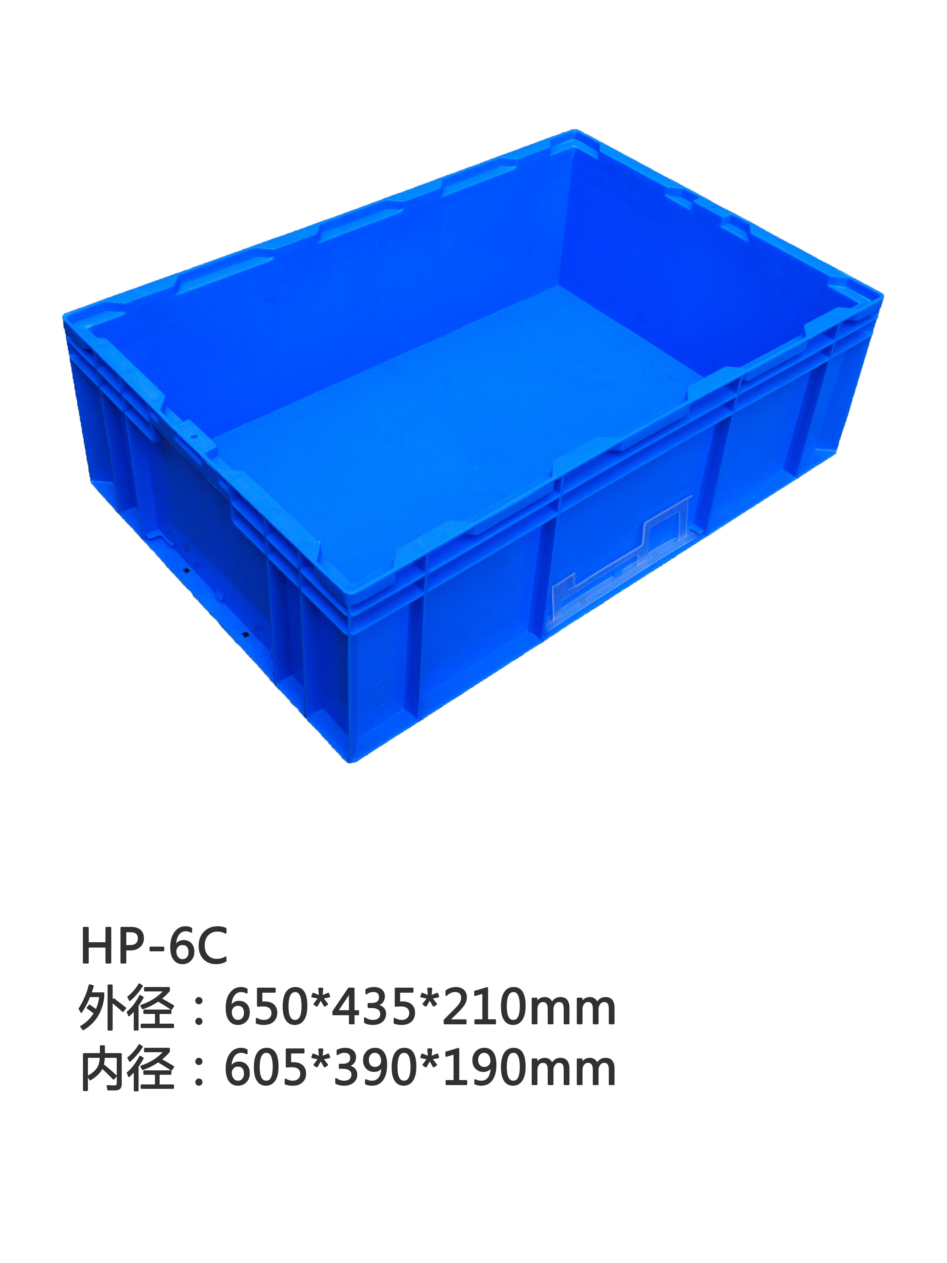 HP-6C