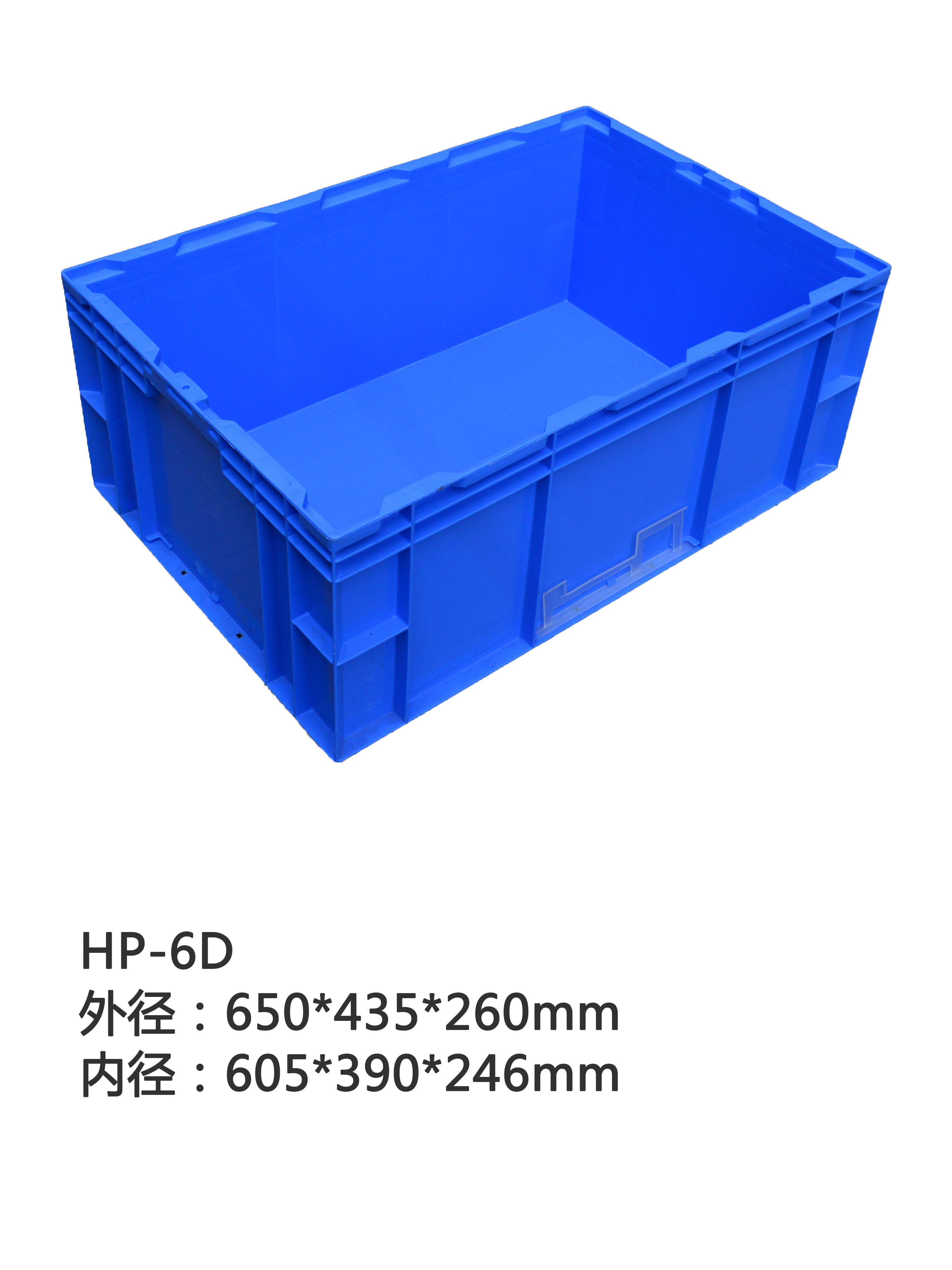 HP-6D